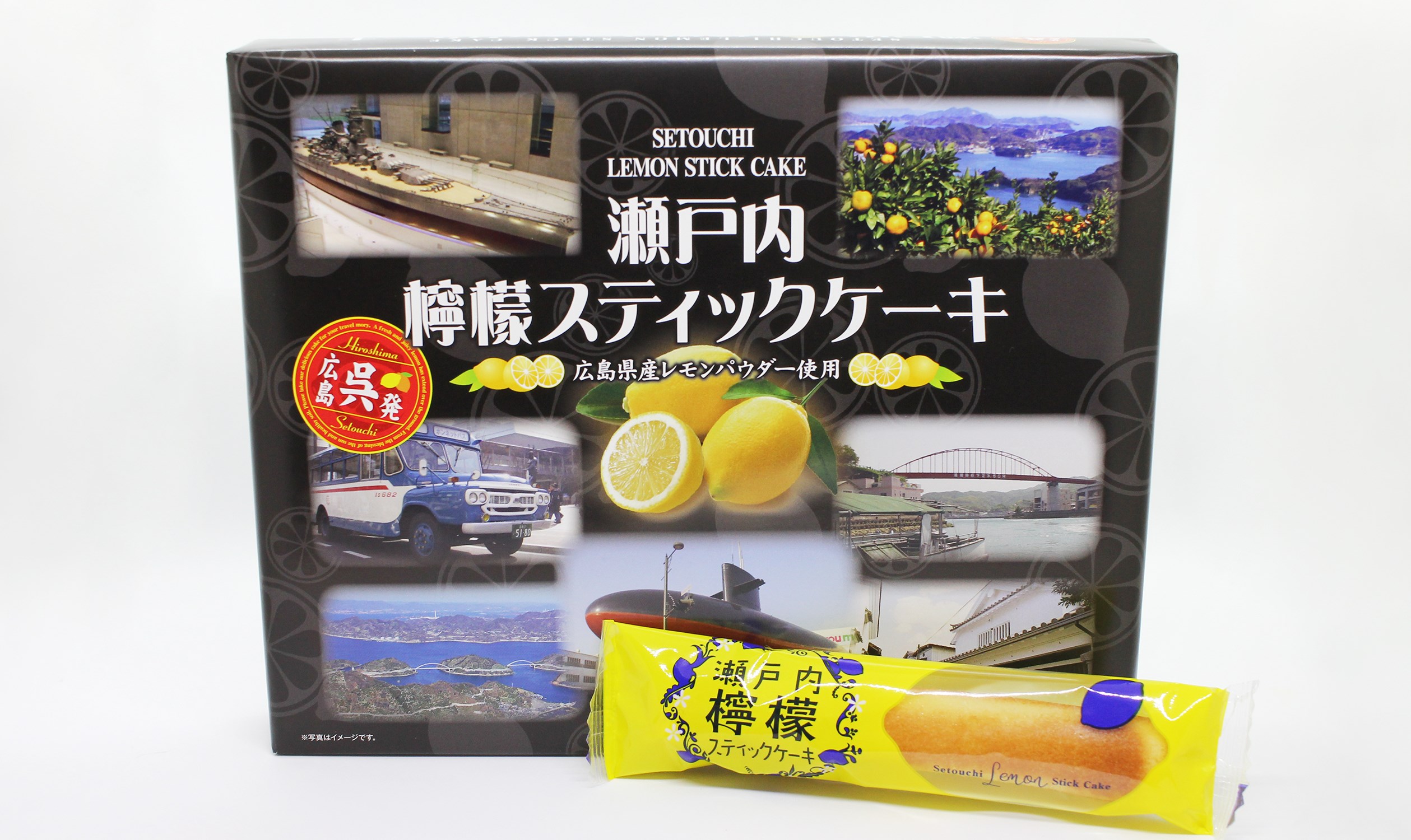 瀬戸内レモンケーキ