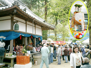 �����Ⴉ����̉ԍՂ�